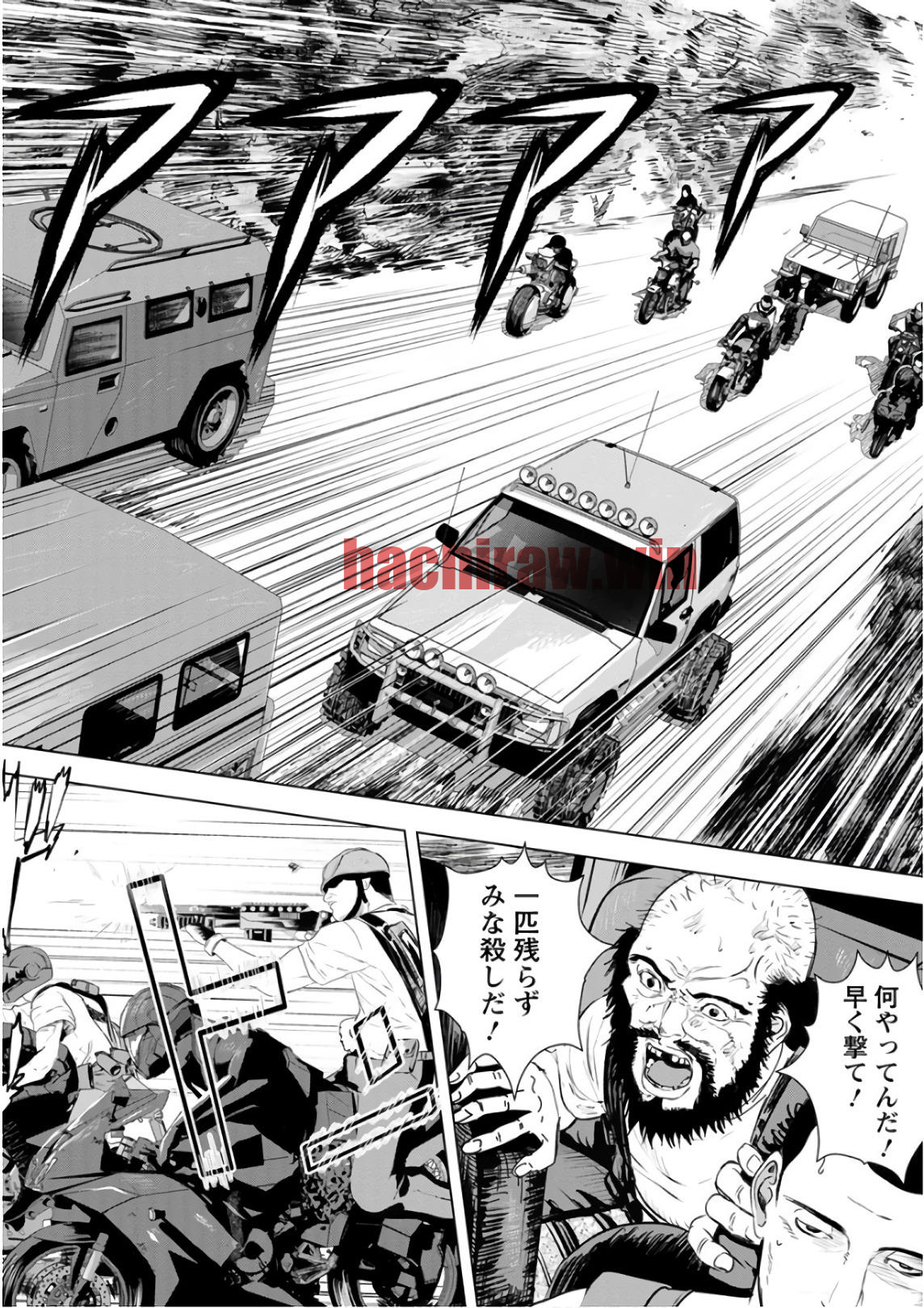 img 9