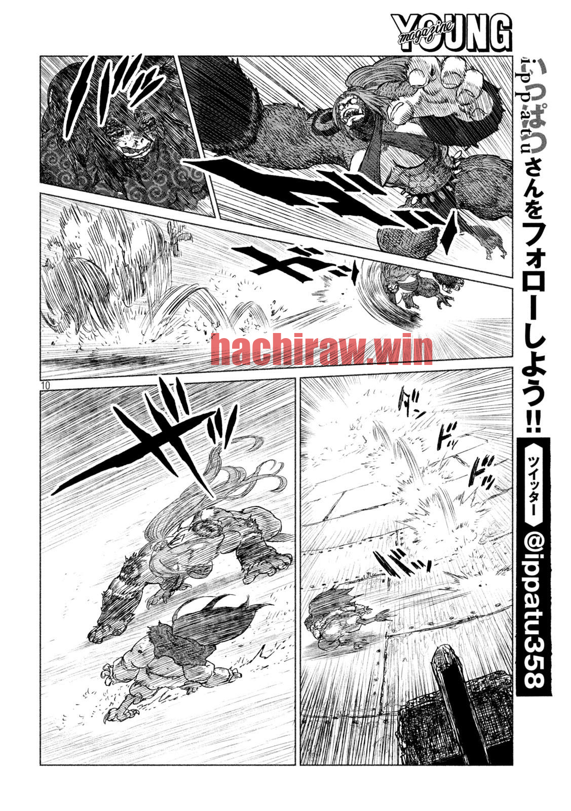 img 9