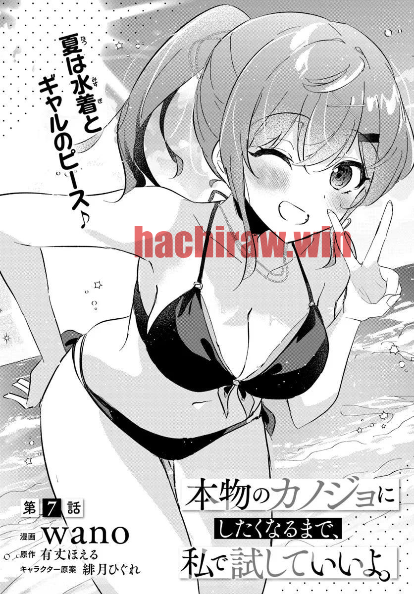 img 2