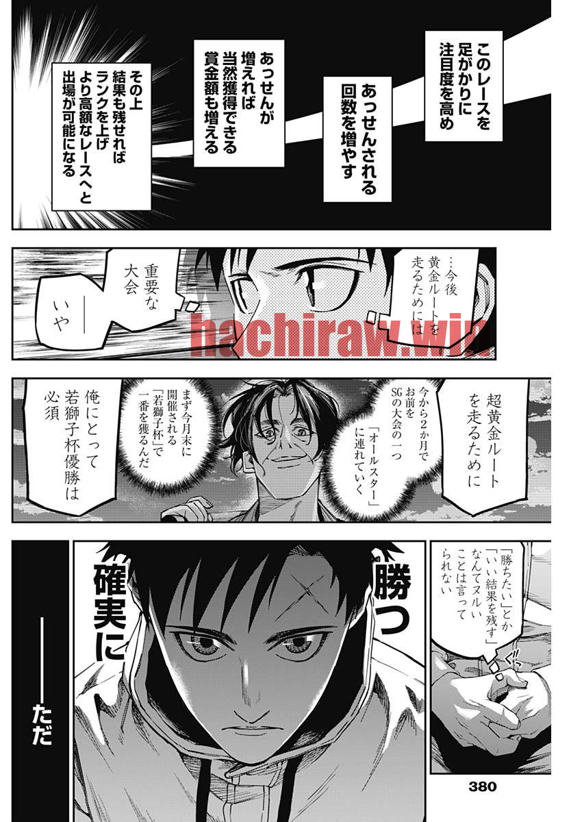 img 1