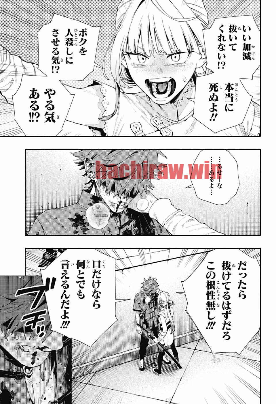 img 18