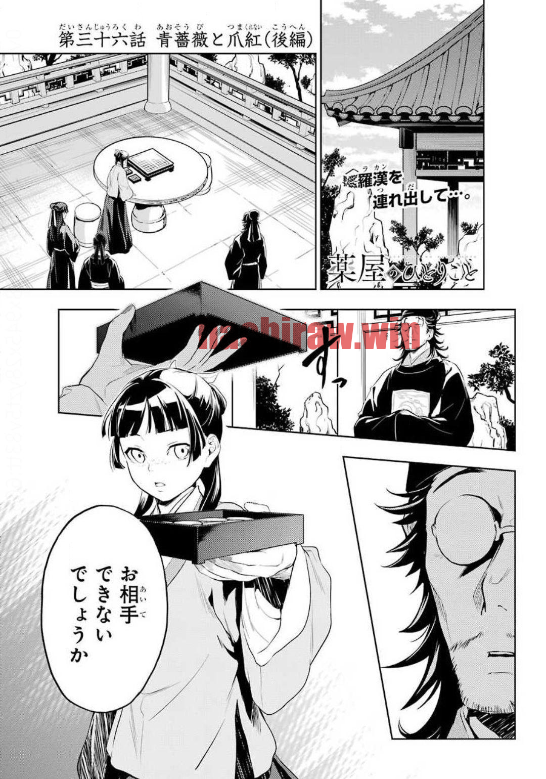 img 0