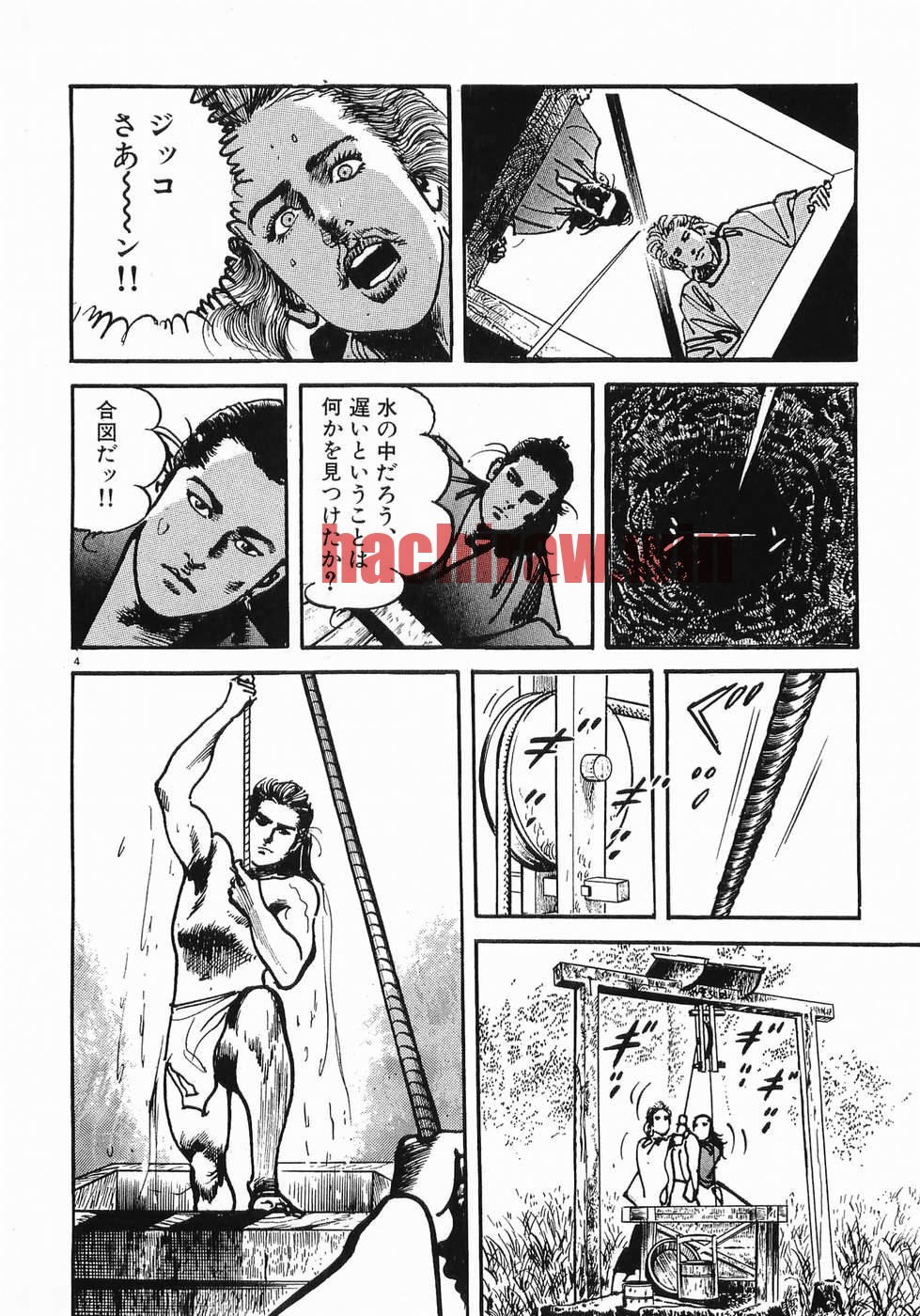 img 3