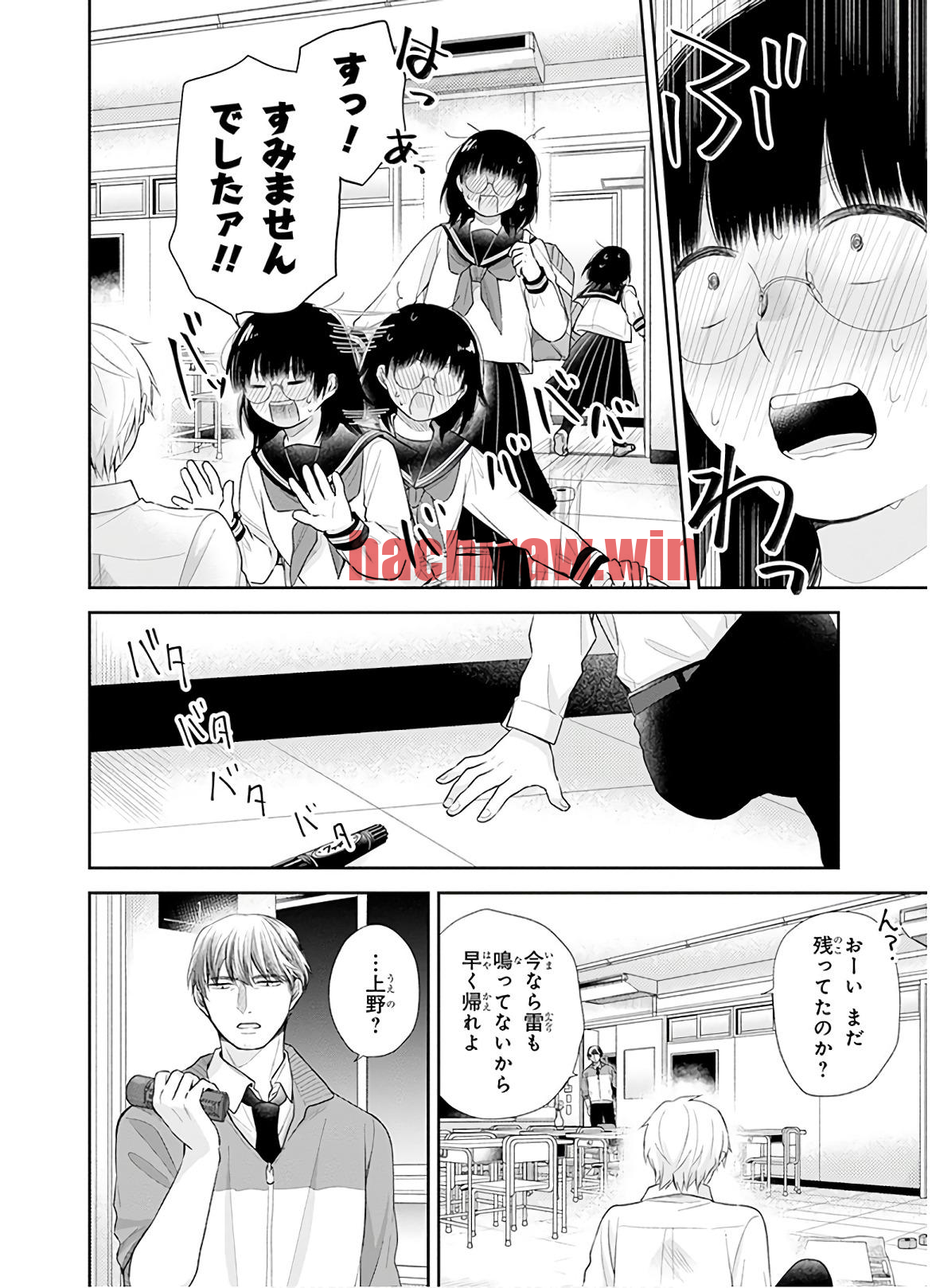 img 24