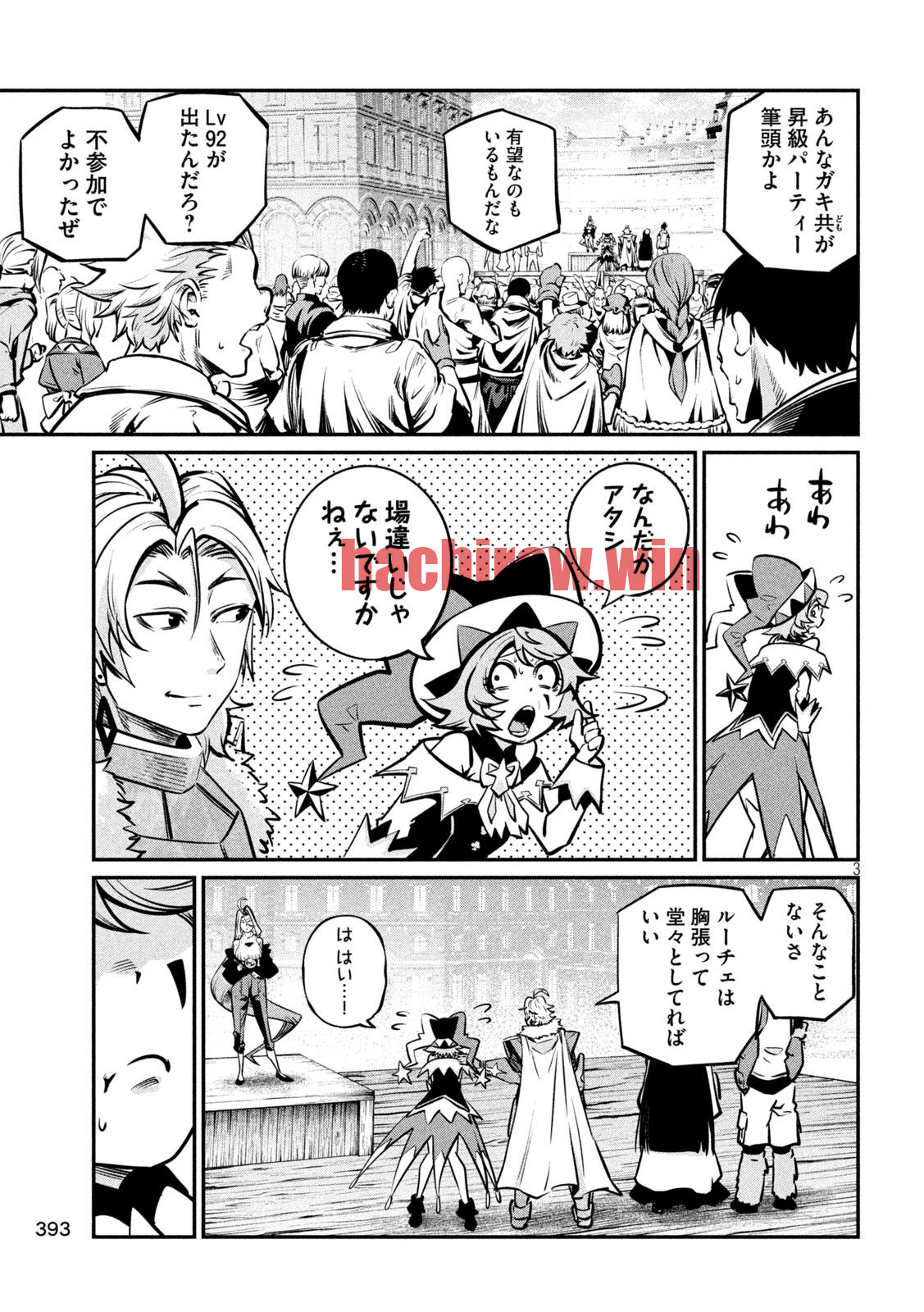 img 2