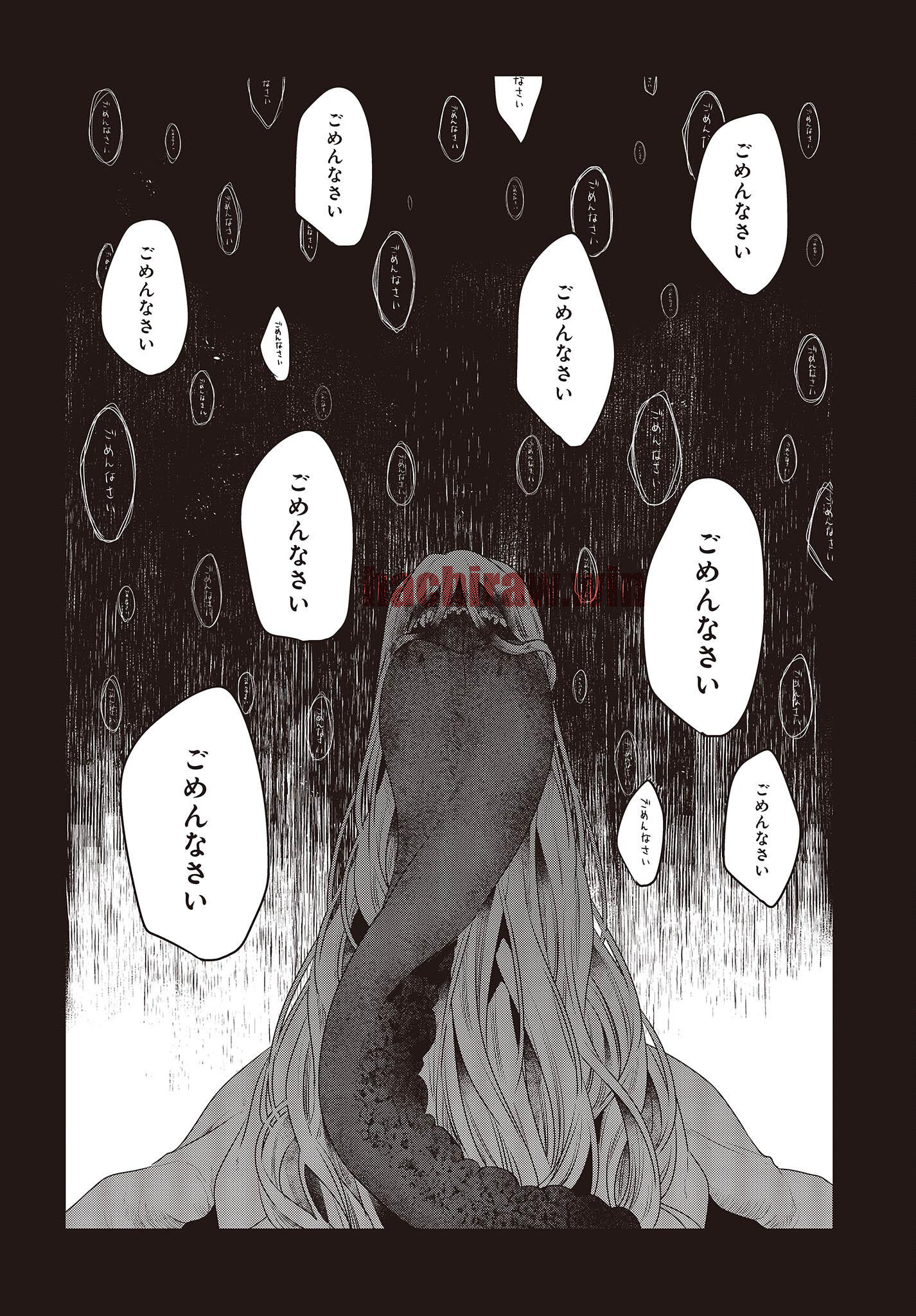 img 7