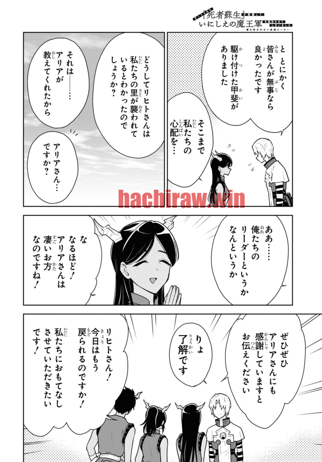 img 5