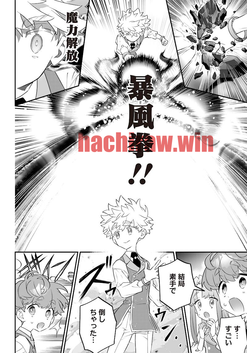 img 9