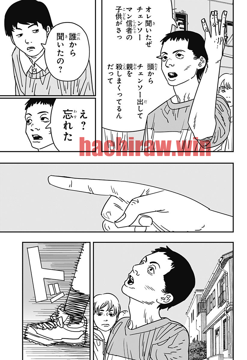 img 9