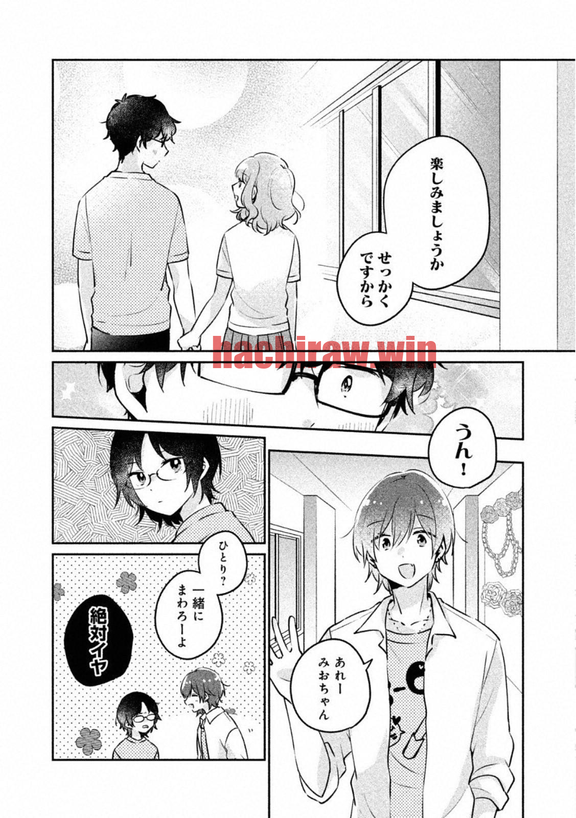 img 3