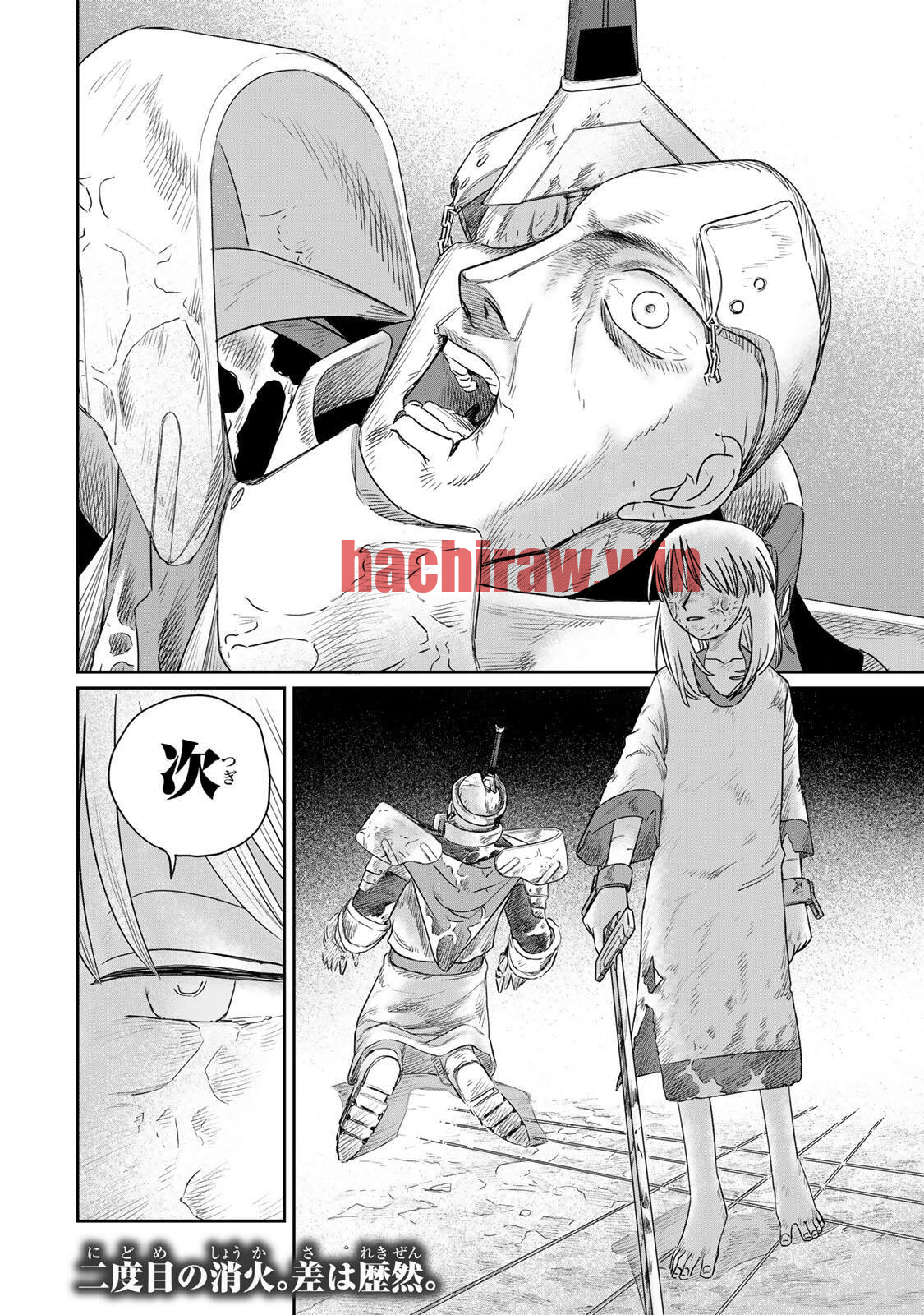 img 20