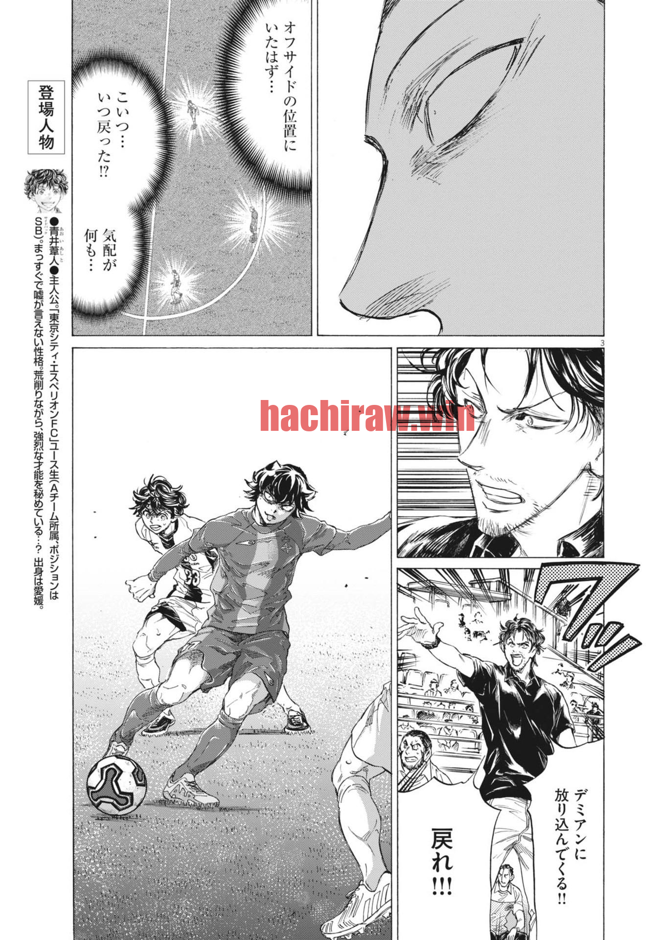img 2