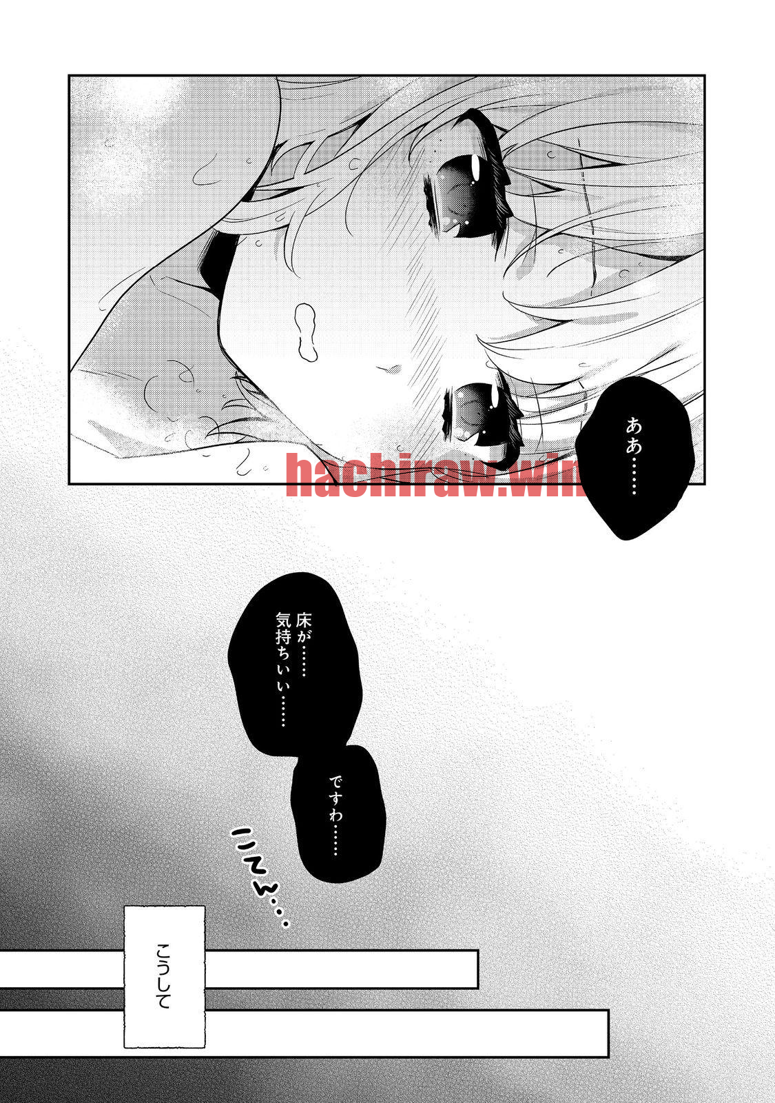 img 23