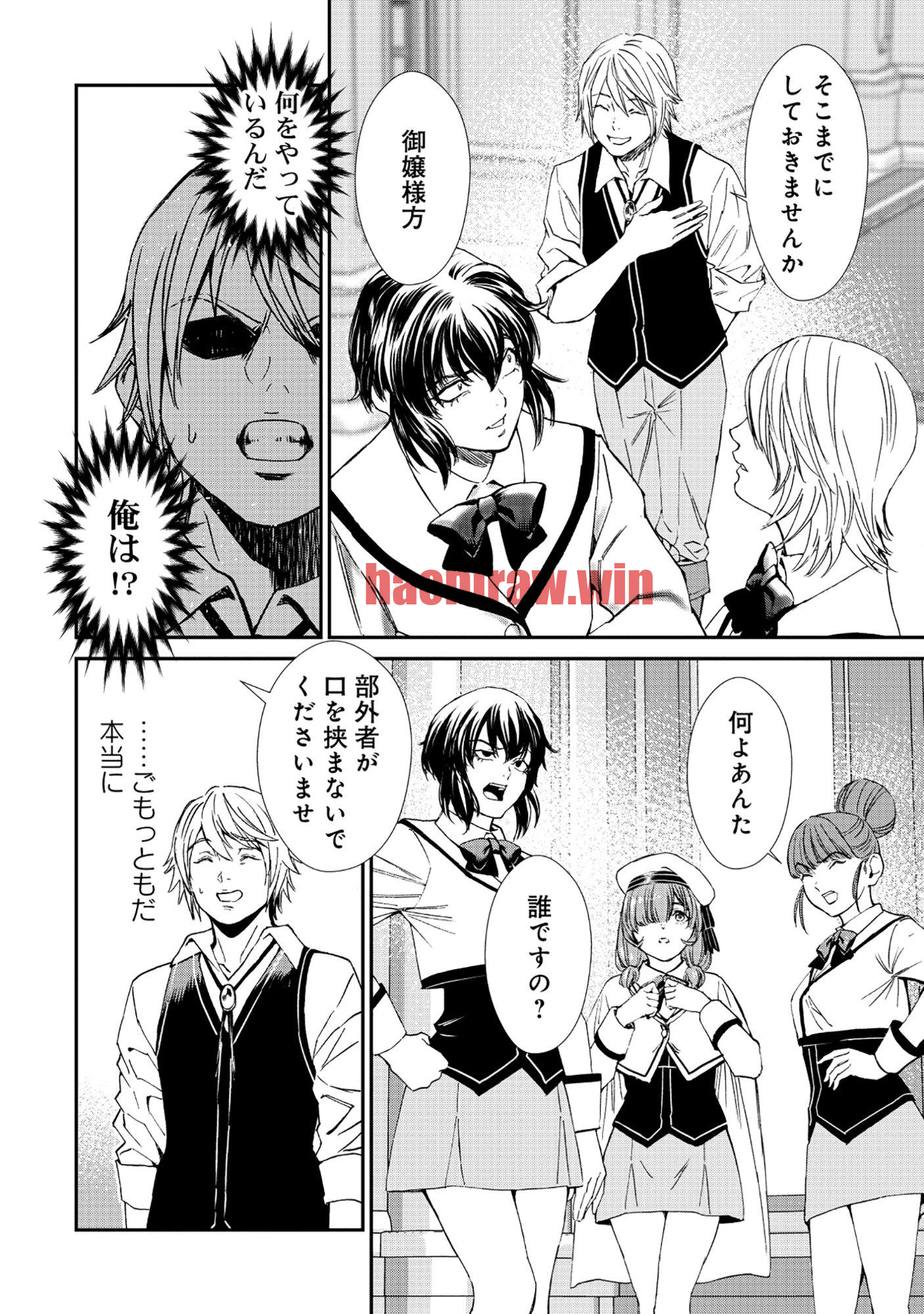 img 3