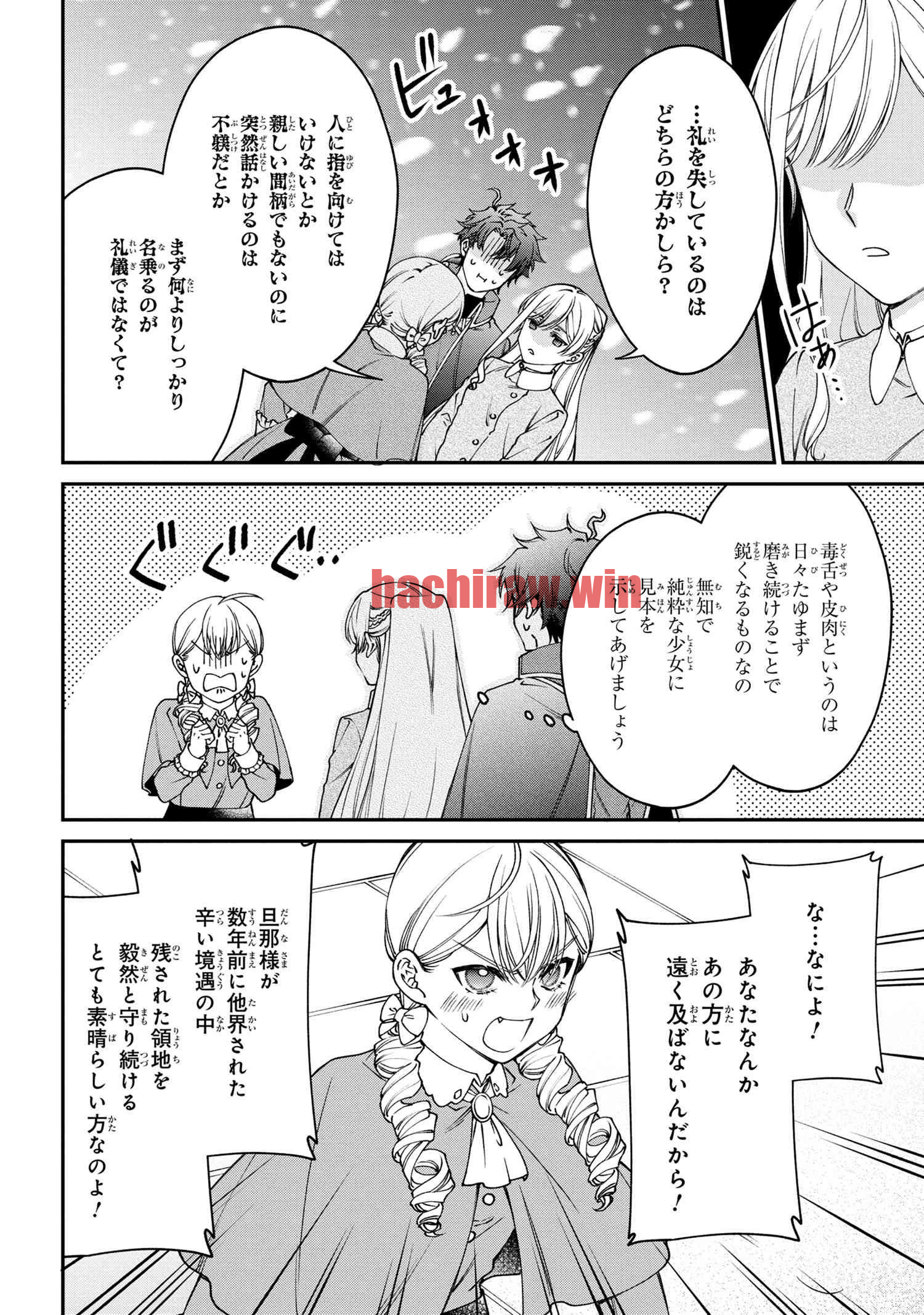 img 2