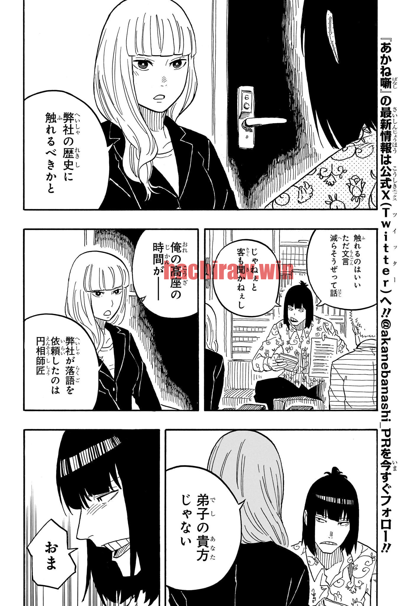 img 3