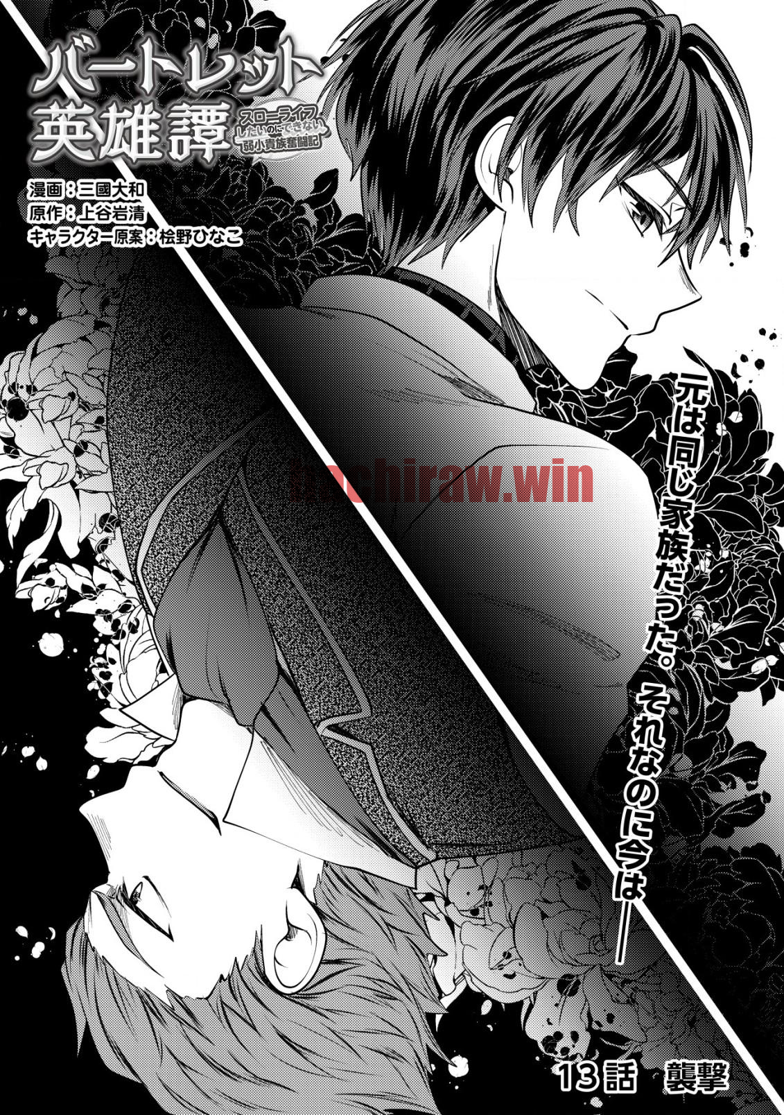 img 0
