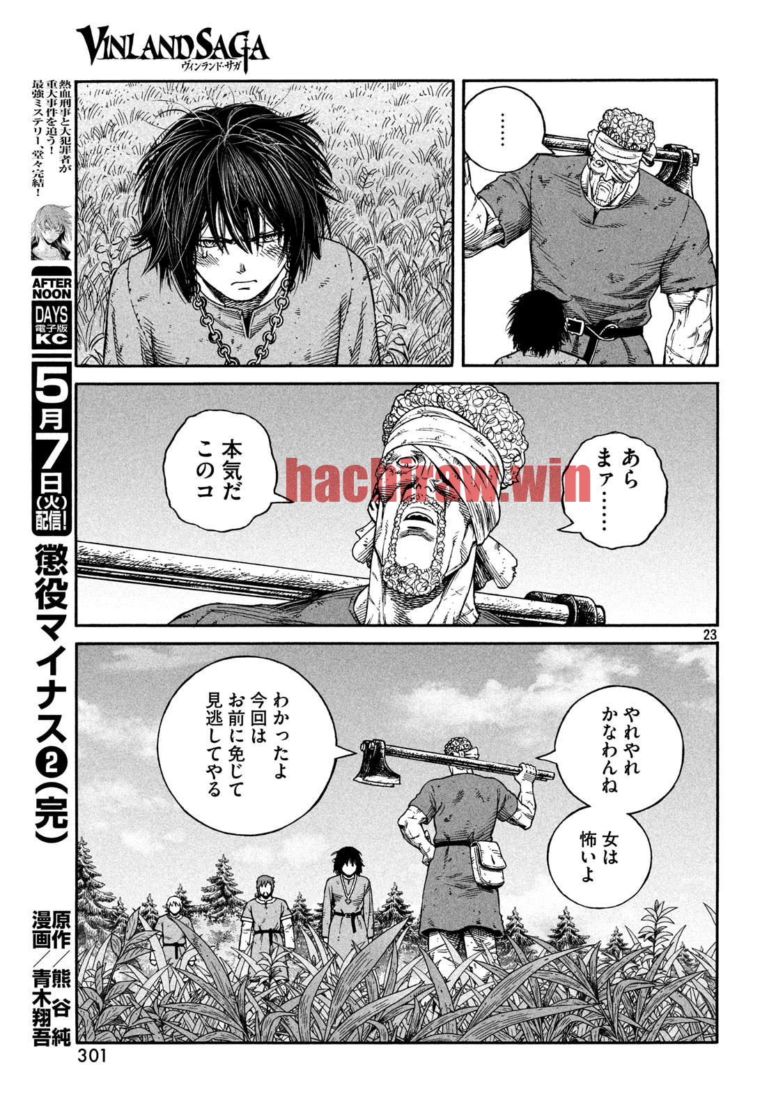 img 22