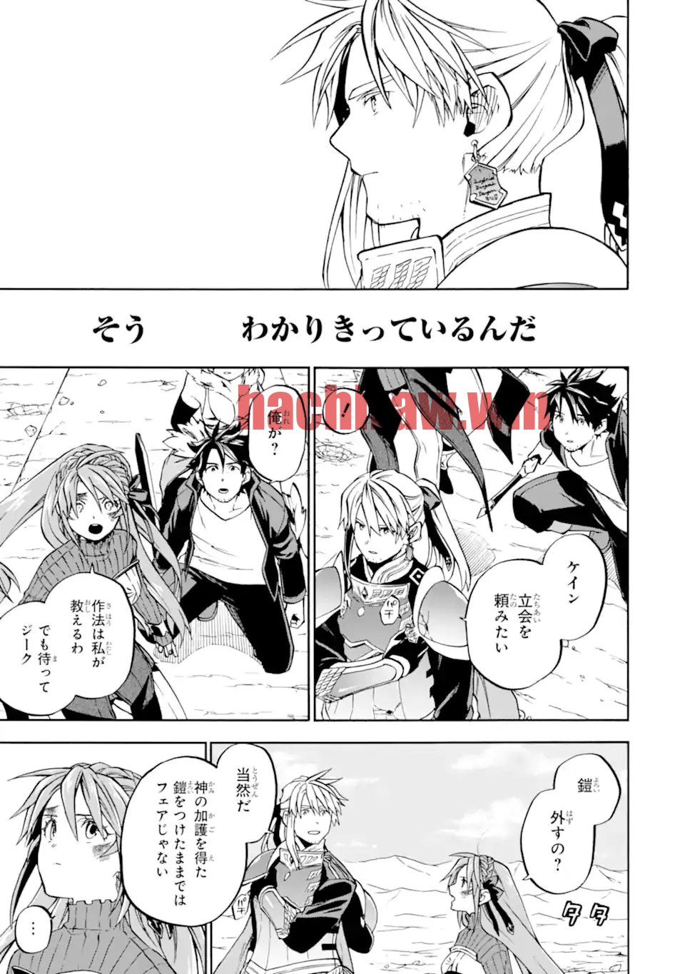 img 6