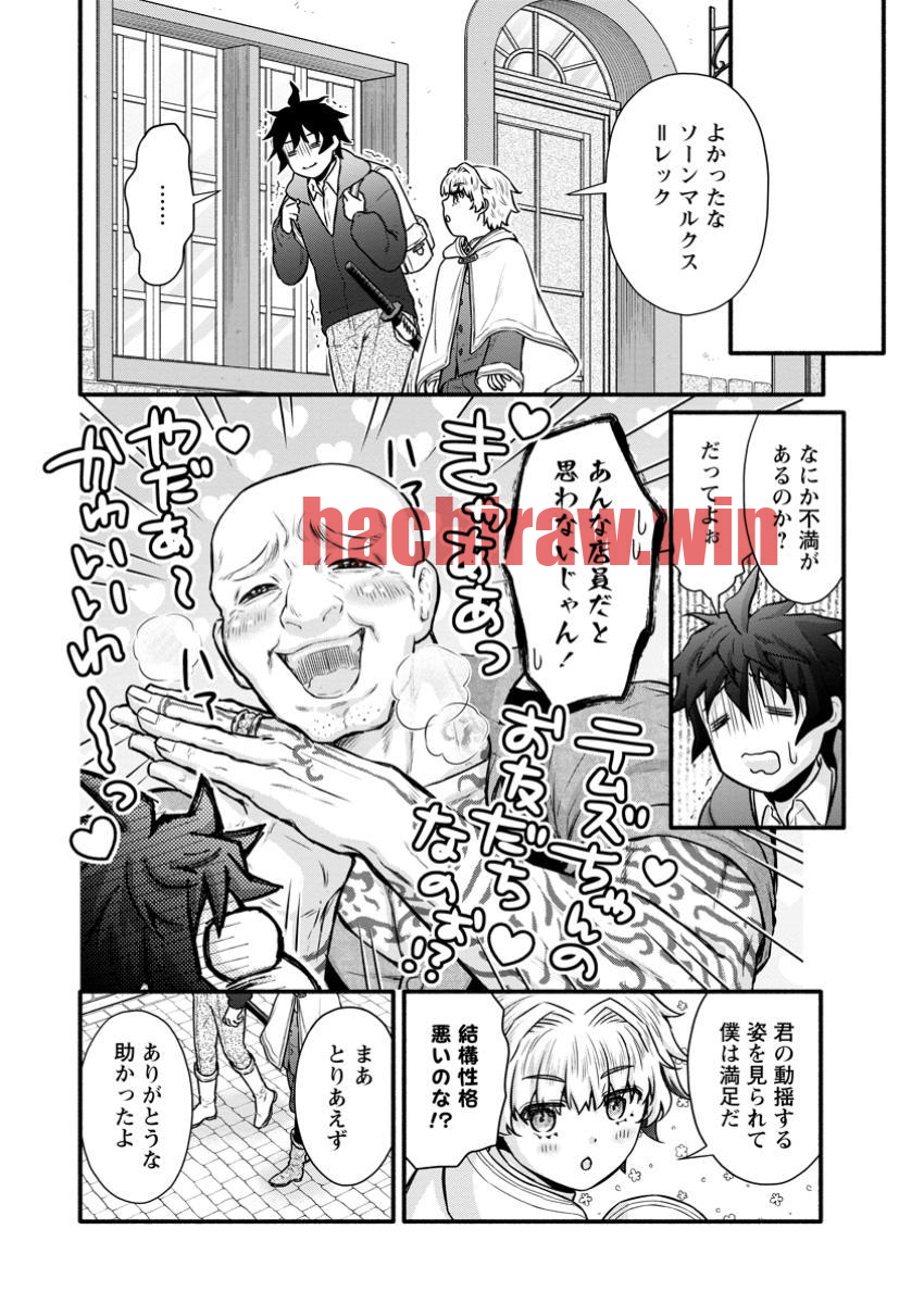 img 7