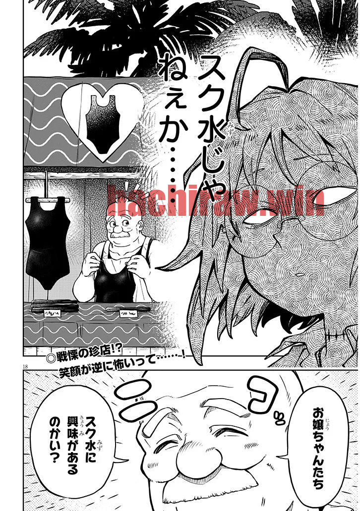img 18