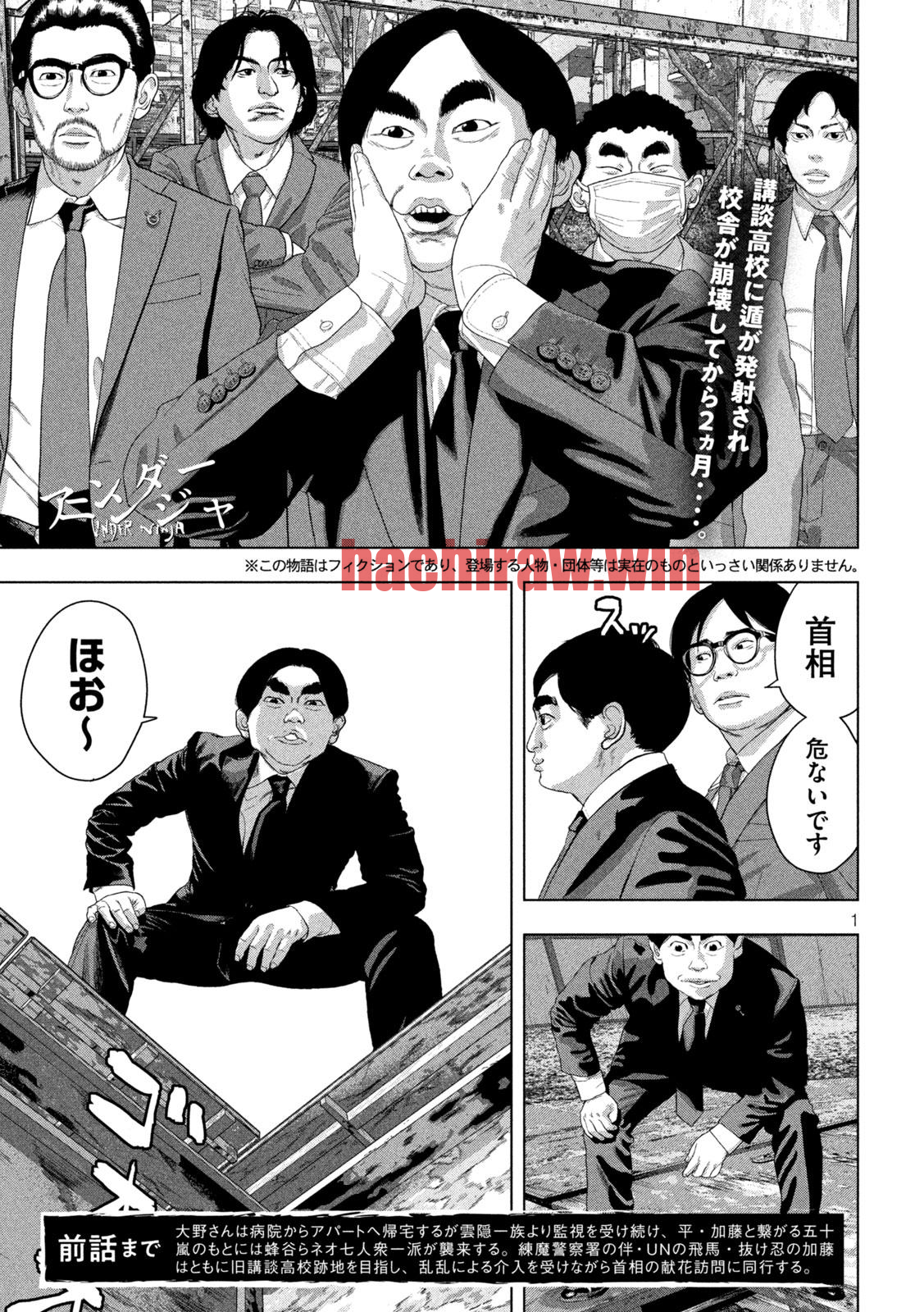 img 1