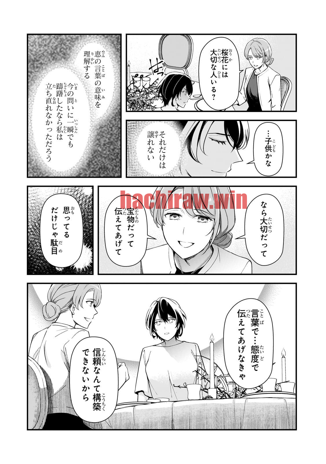 img 35