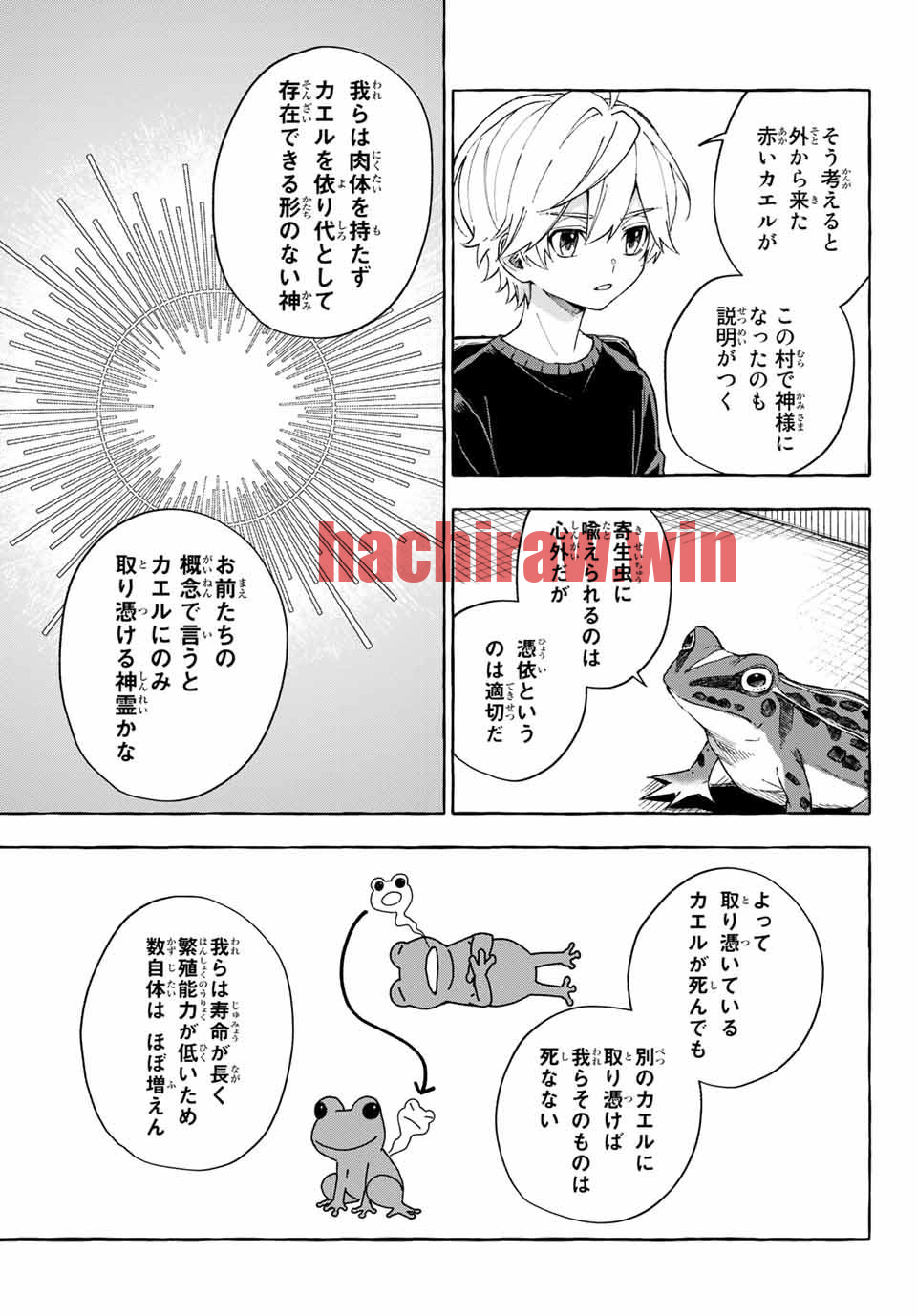 img 6