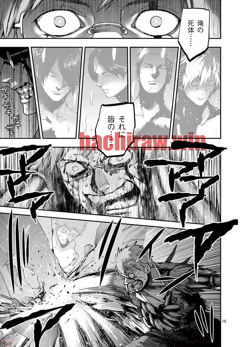 img 14
