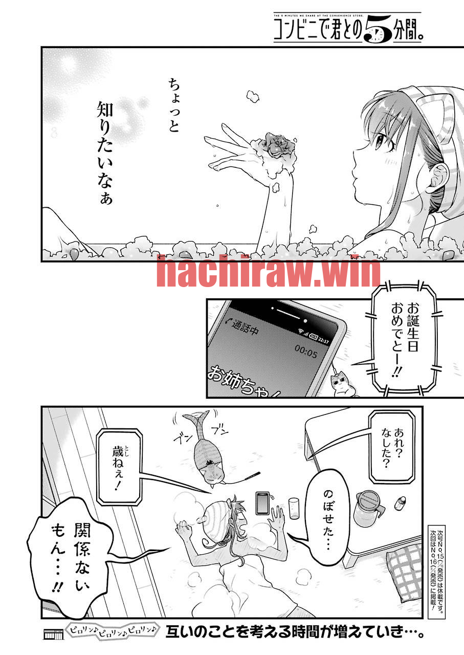 img 15