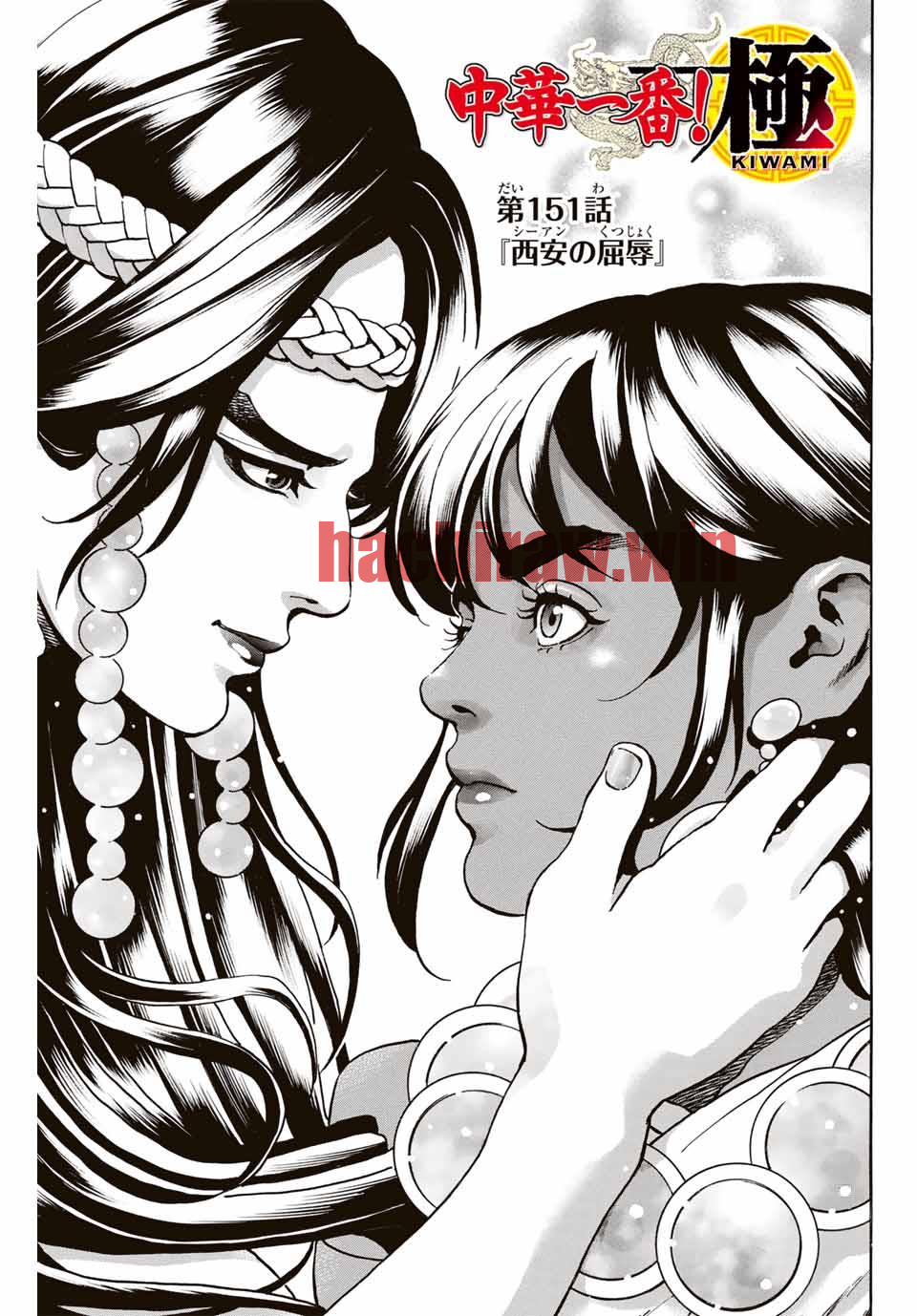 img 0