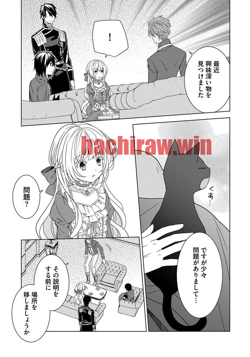 img 20