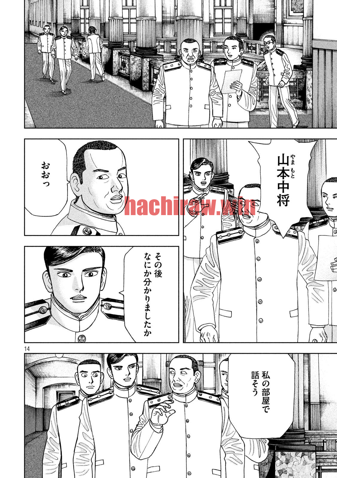 img 13