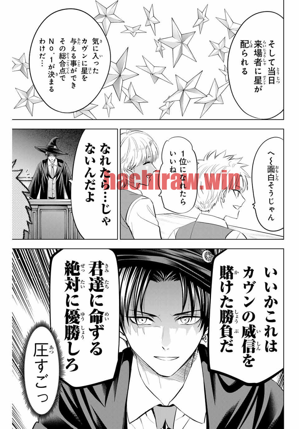 img 6