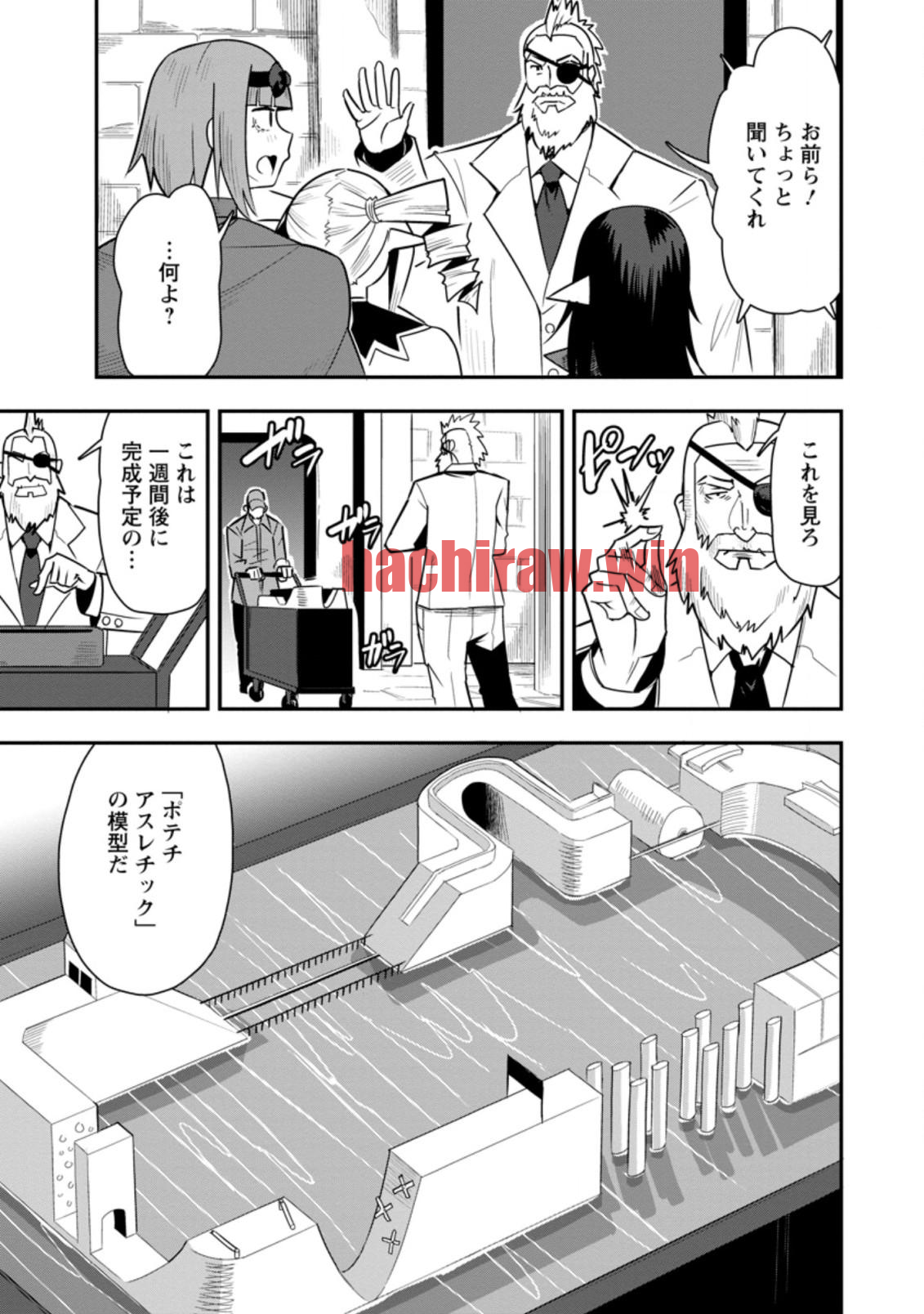 img 4