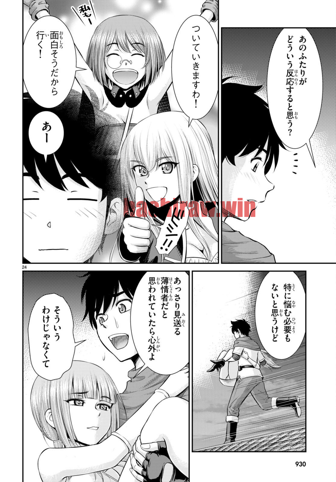img 23