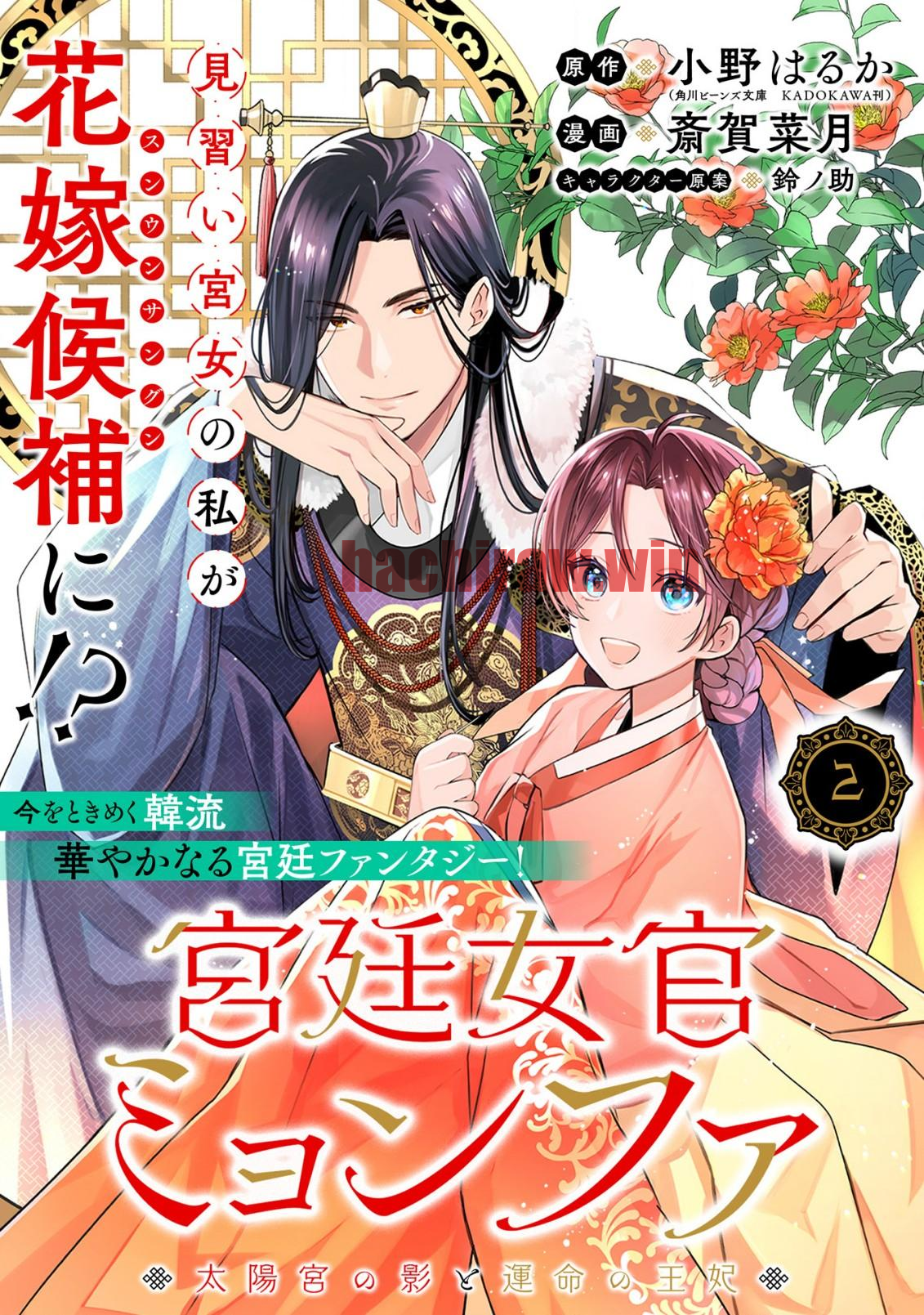 img 0