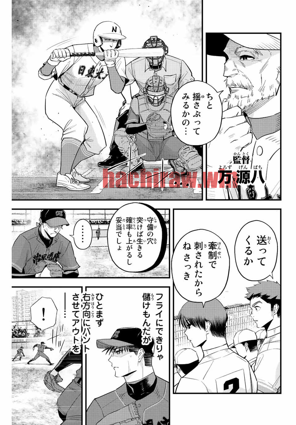 img 2
