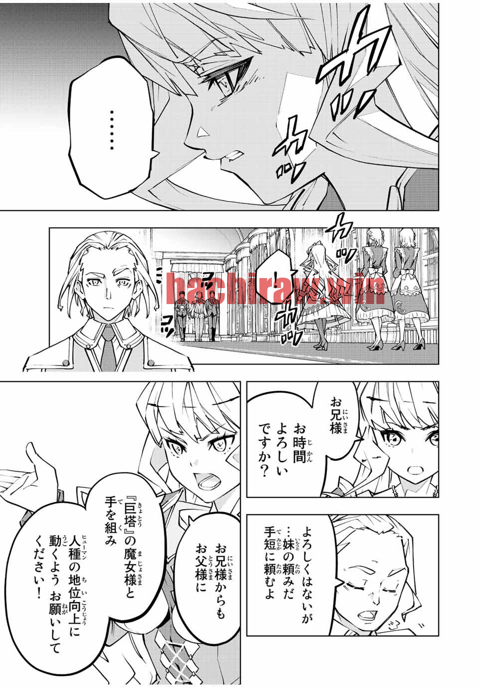 img 6