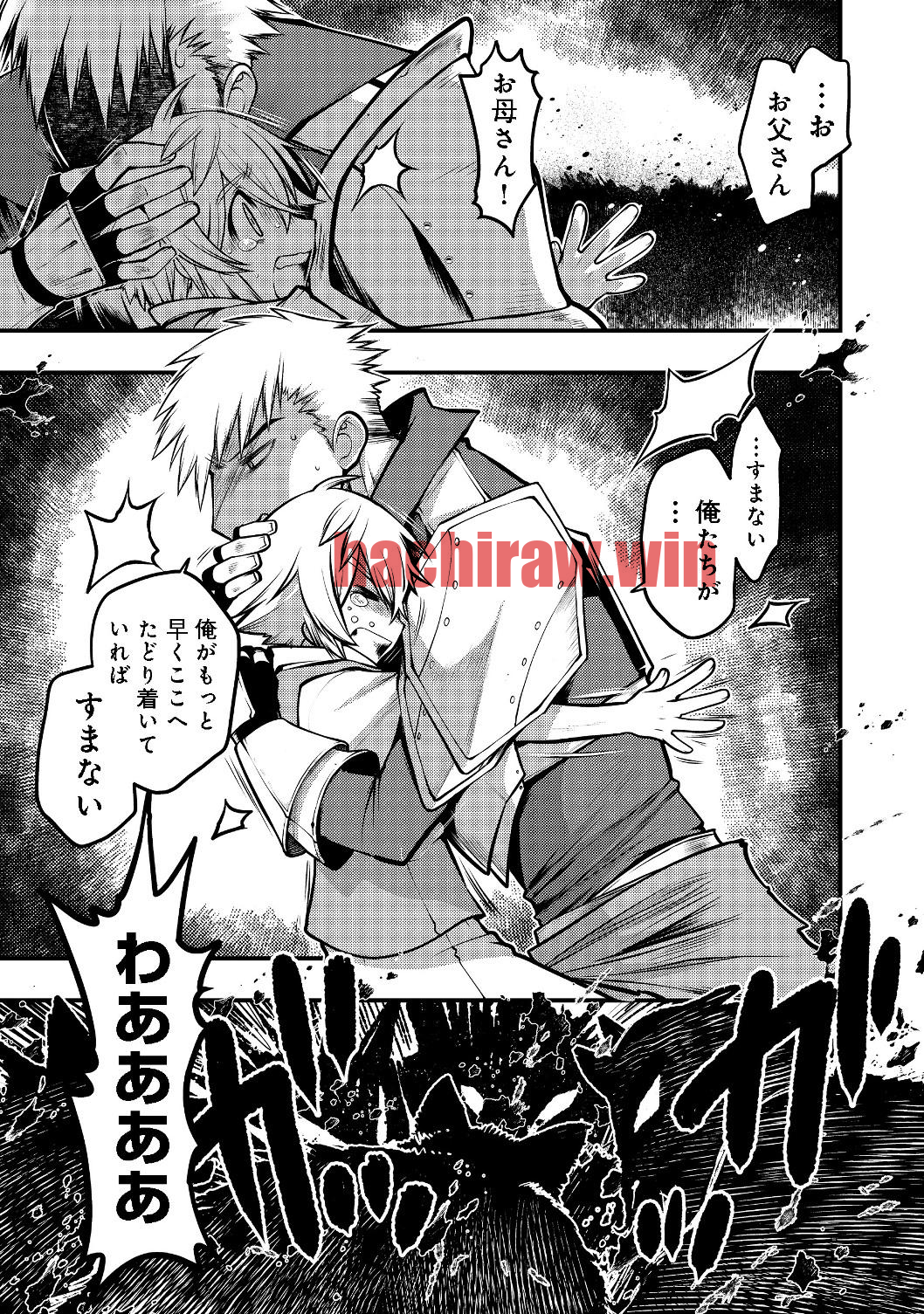 img 2