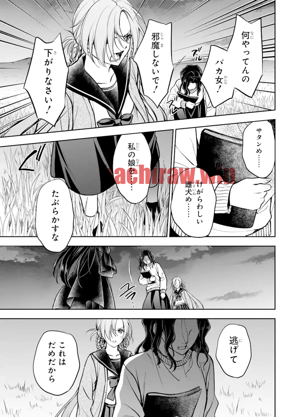 img 2