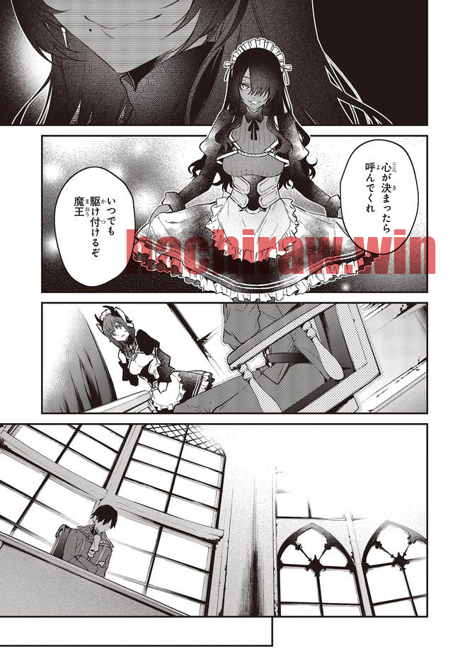 img 2