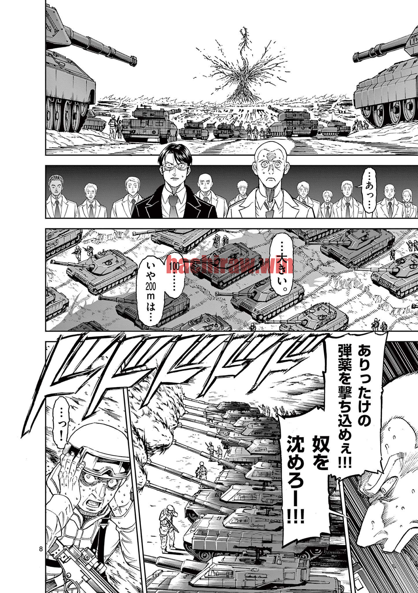 img 7