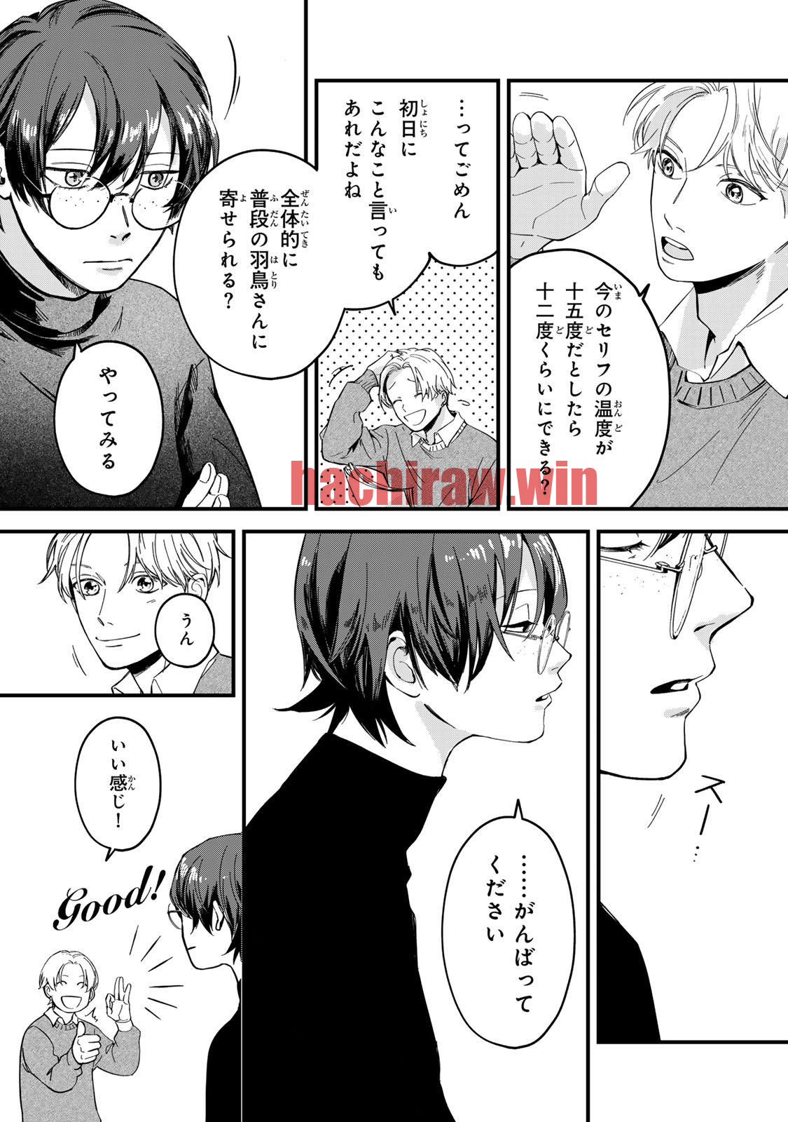 img 7