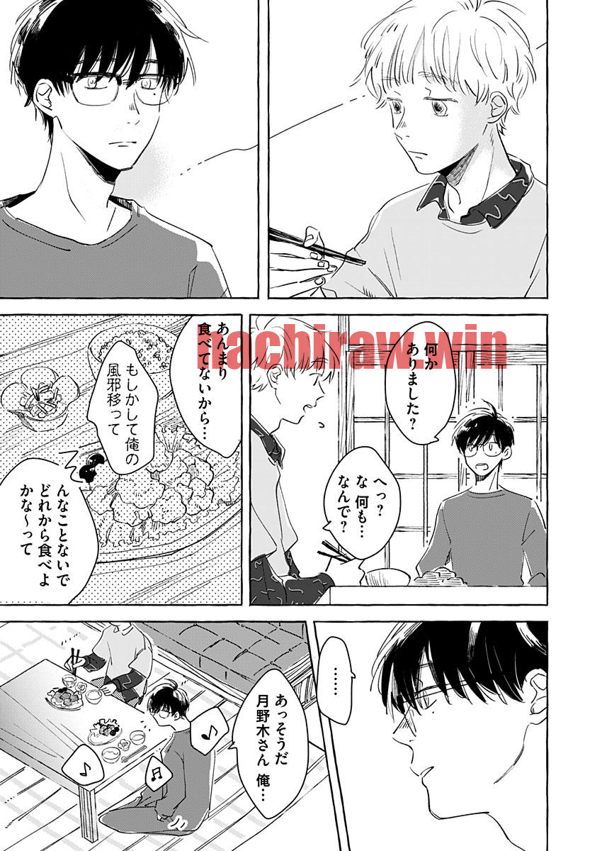img 14