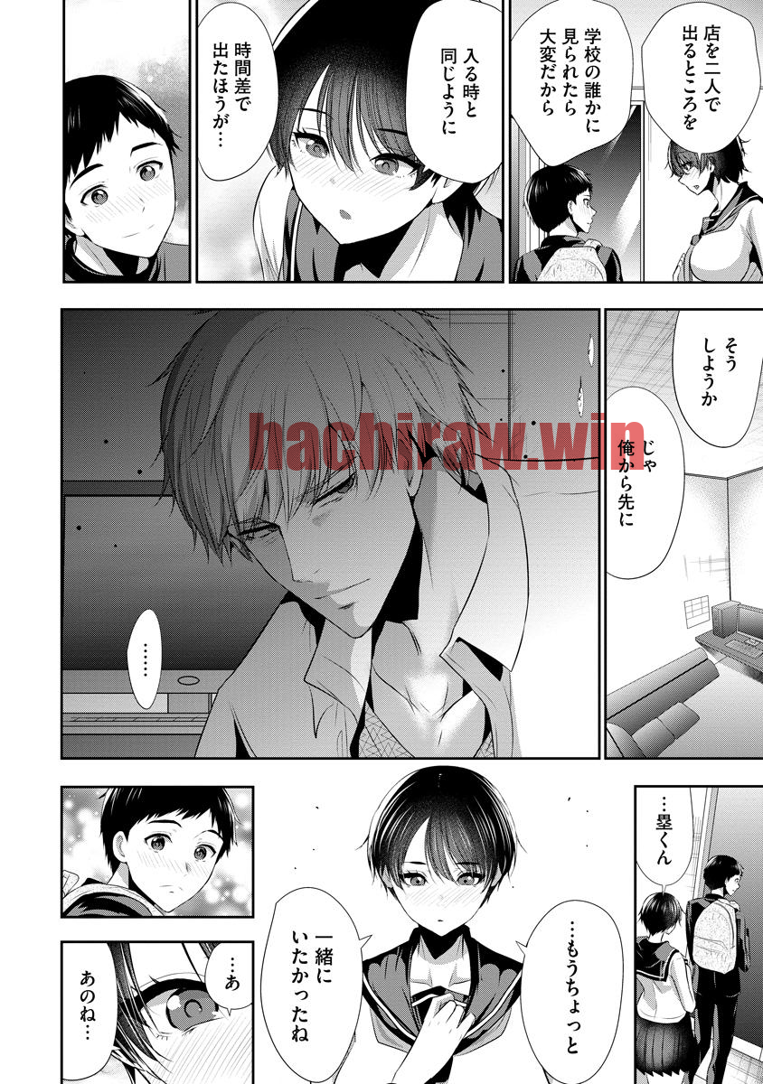 img 18