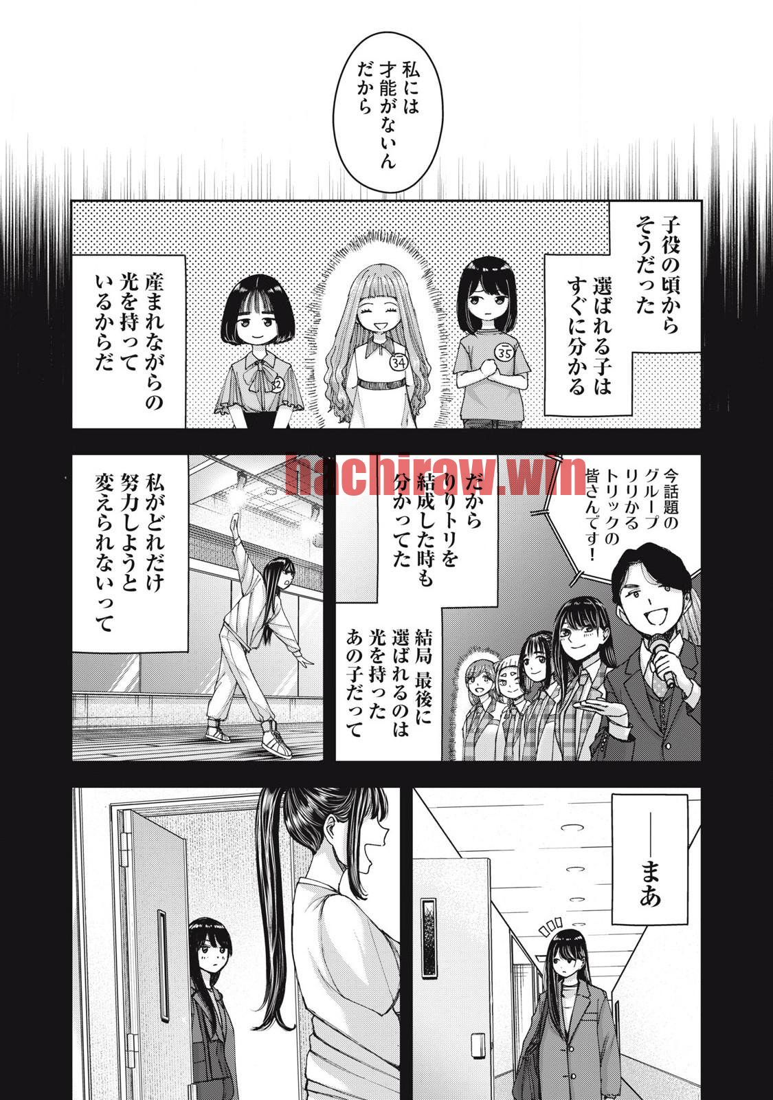 img 21
