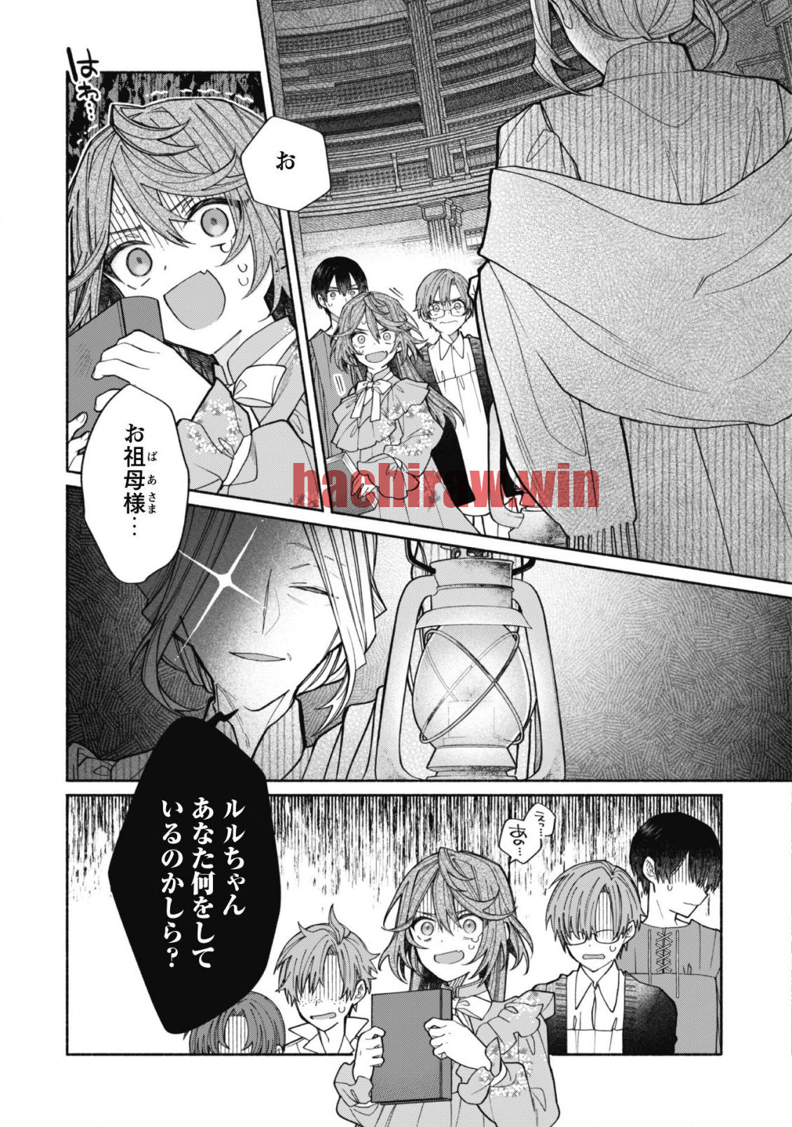 img 21