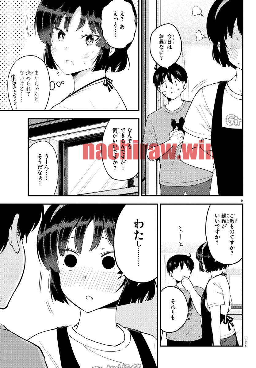 img 9