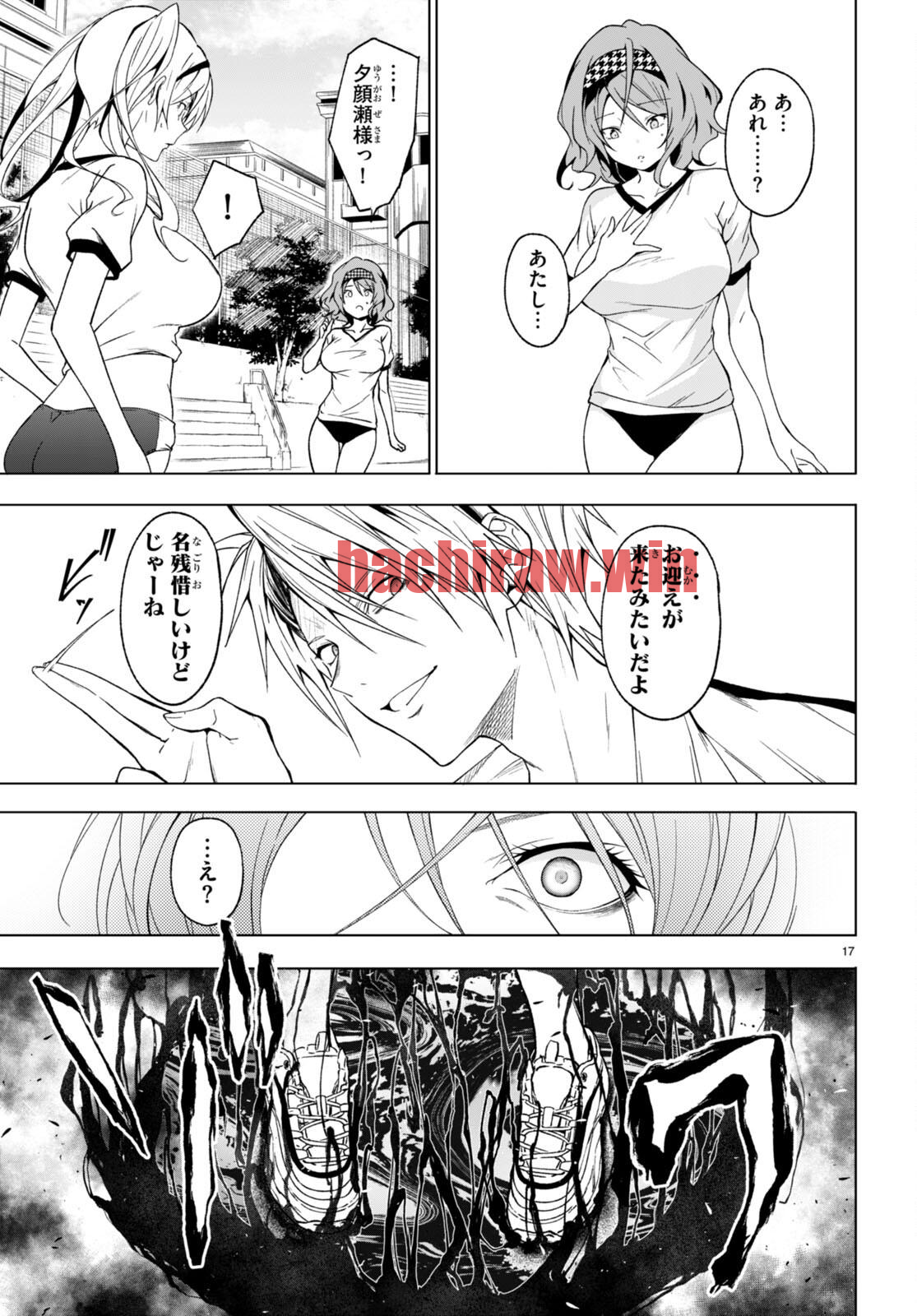 img 16